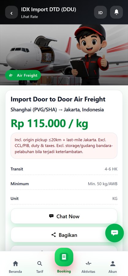 Rate detail